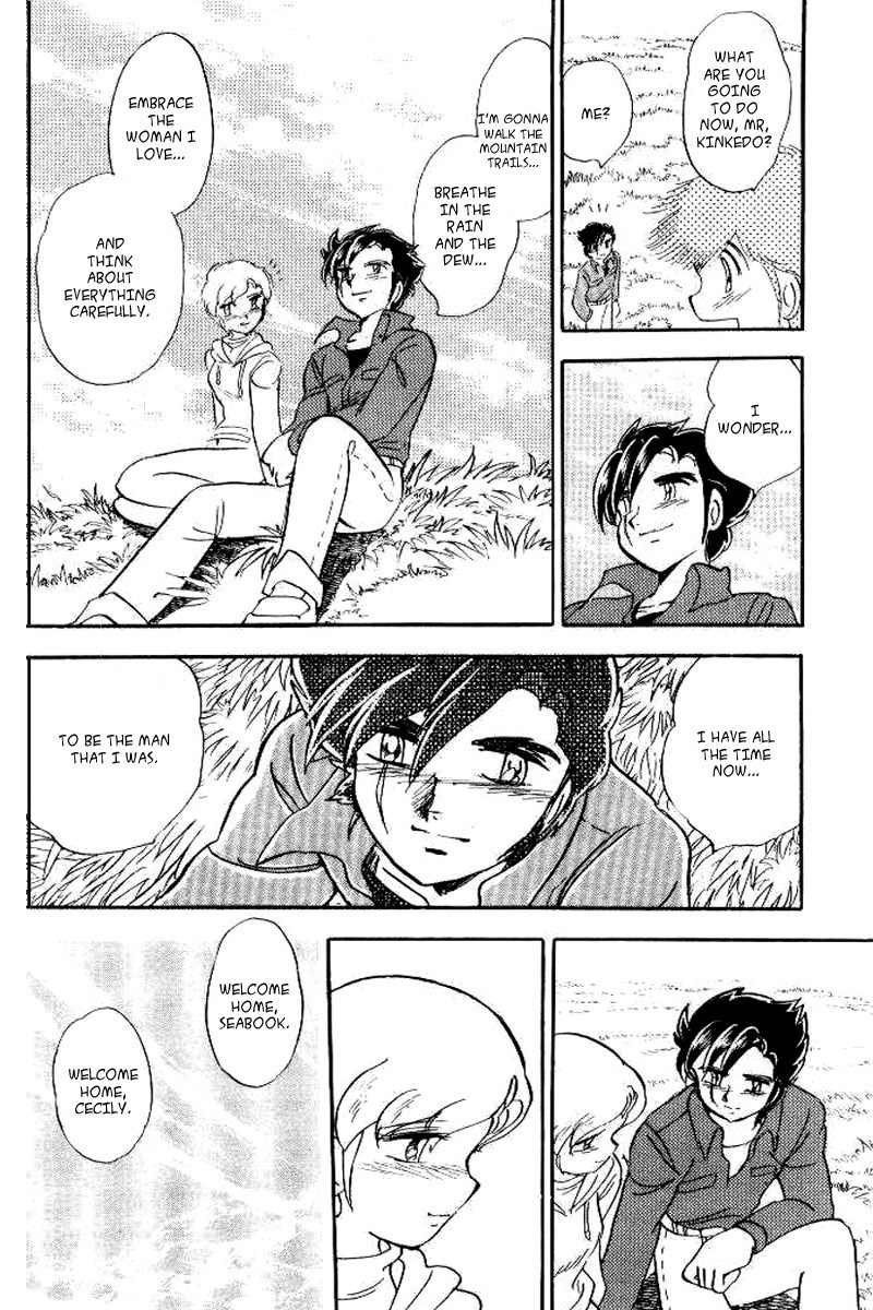 Mobile Suit Crossbone Gundam Chapter 27 page 37 - Chapter 27: Between Man and its Successors