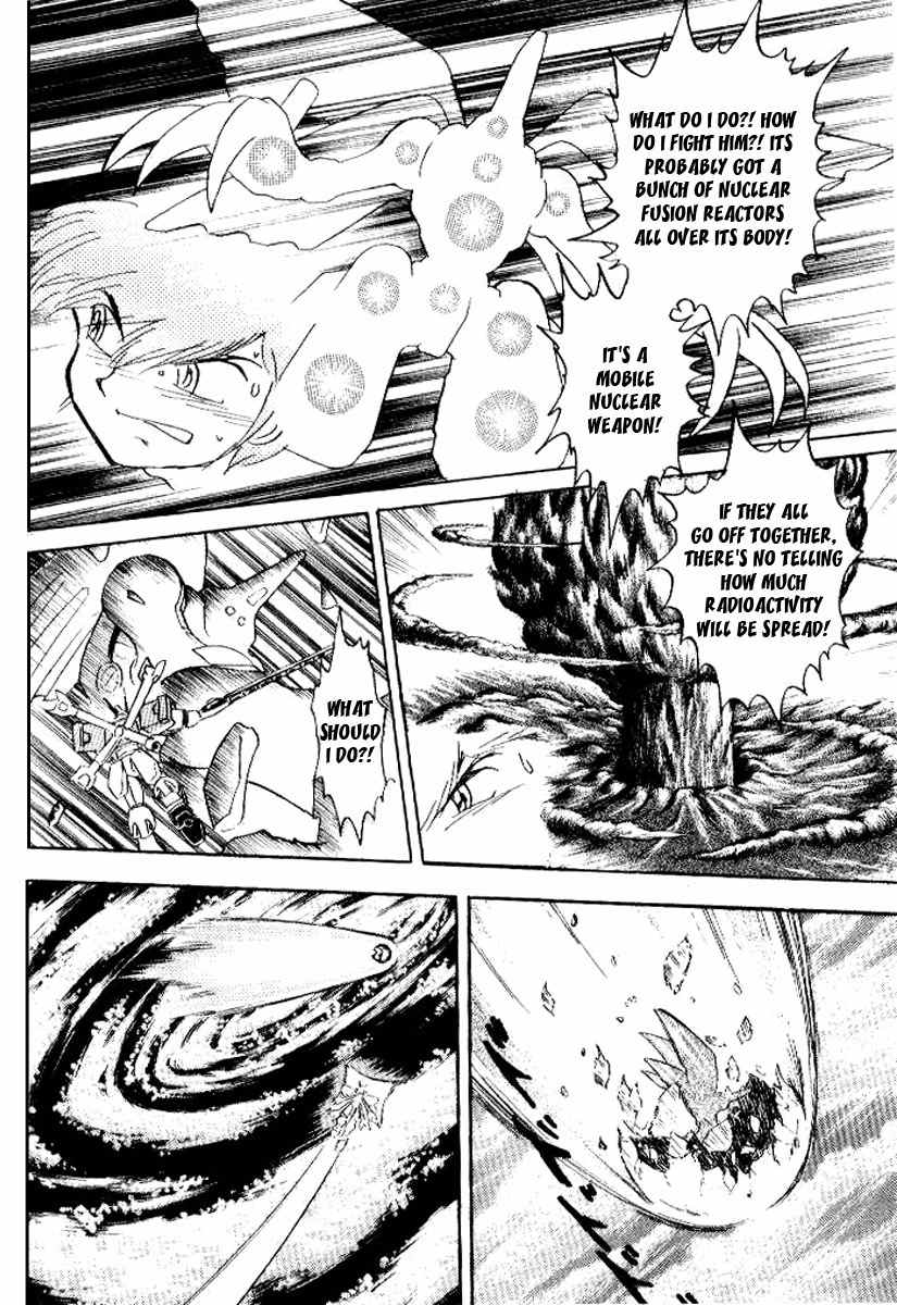 Mobile Suit Crossbone Gundam Chapter 27 page 6 - Chapter 27: Between Man and its Successors