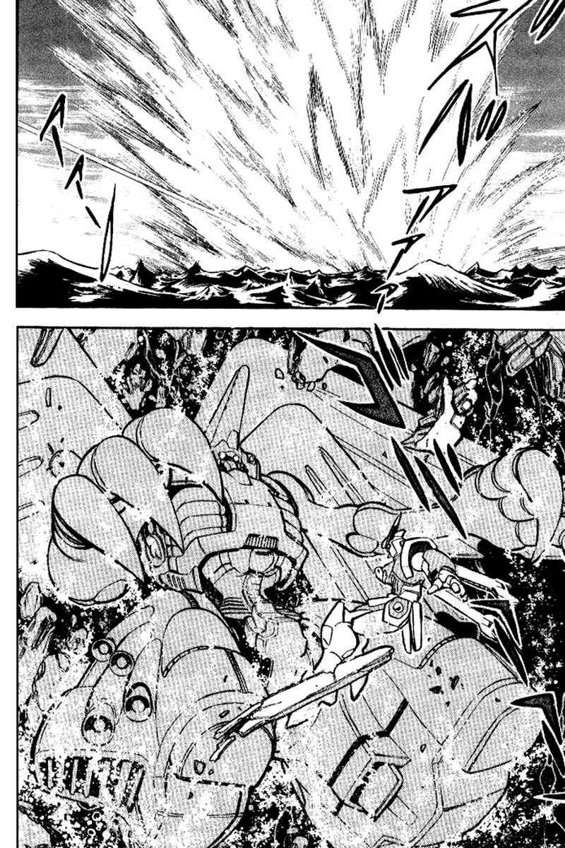 Mobile Suit Crossbone Gundam Chapter 27 page 8 - Chapter 27: Between Man and its Successors