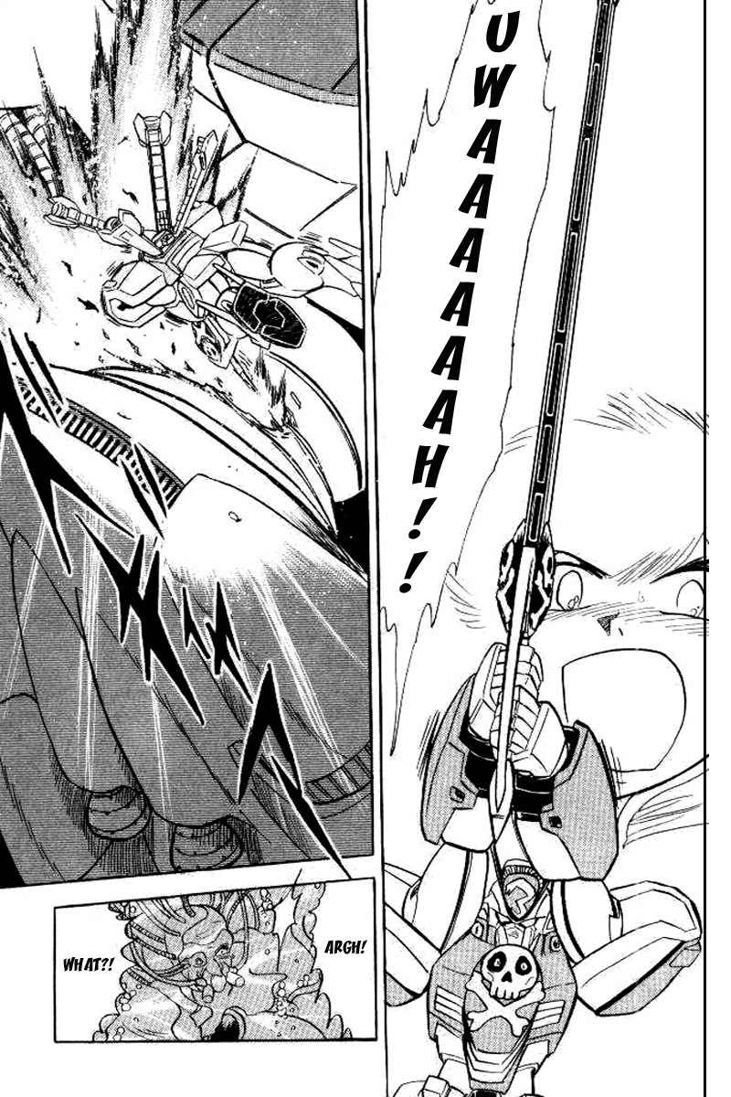 Mobile Suit Crossbone Gundam Chapter 27 page 9 - Chapter 27: Between Man and its Successors