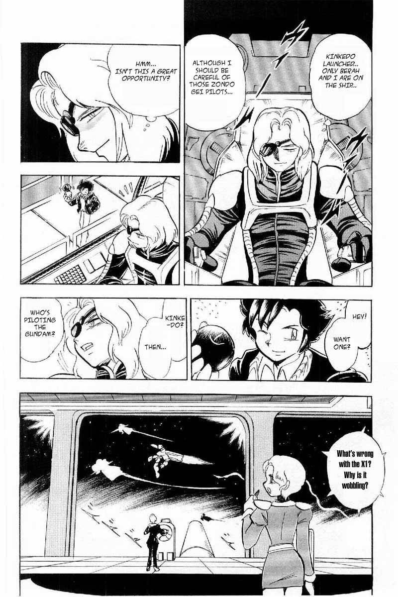 Mobile Suit Crossbone Gundam Chapter 3 page 12 - Chapter 3: Ambush Trap