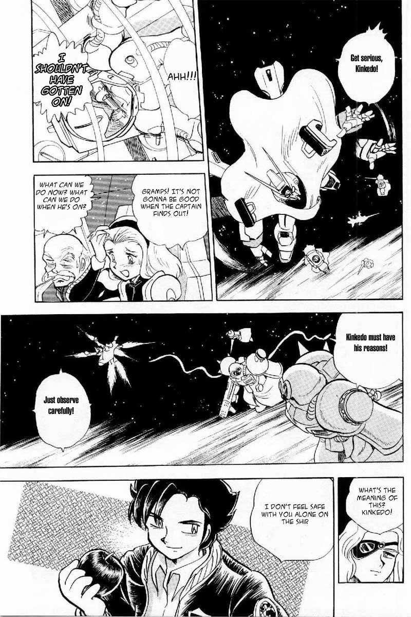 Mobile Suit Crossbone Gundam Chapter 3 page 13 - Chapter 3: Ambush Trap