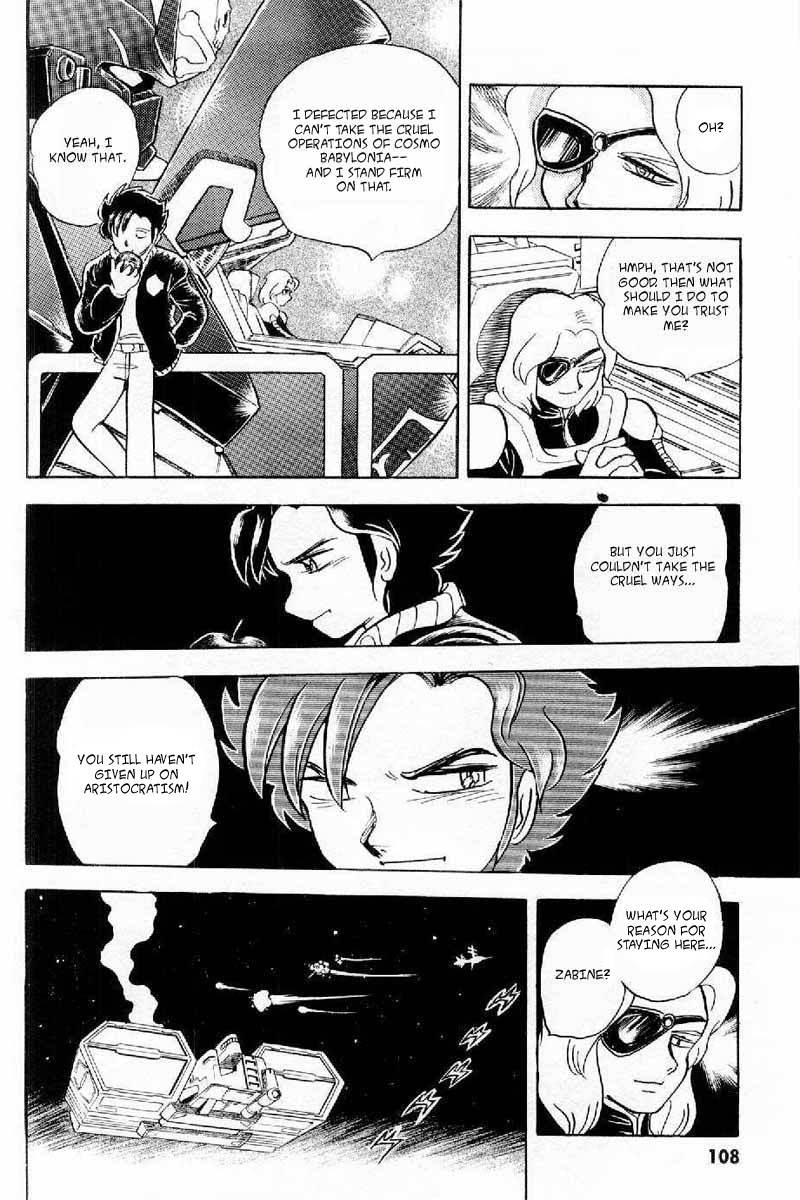 Mobile Suit Crossbone Gundam Chapter 3 page 14 - Chapter 3: Ambush Trap