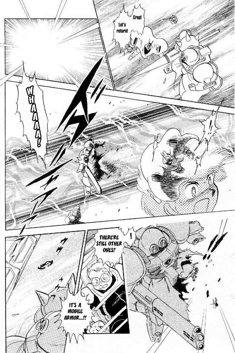 Mobile Suit Crossbone Gundam Chapter 3 page 18 - Chapter 3: Ambush Trap