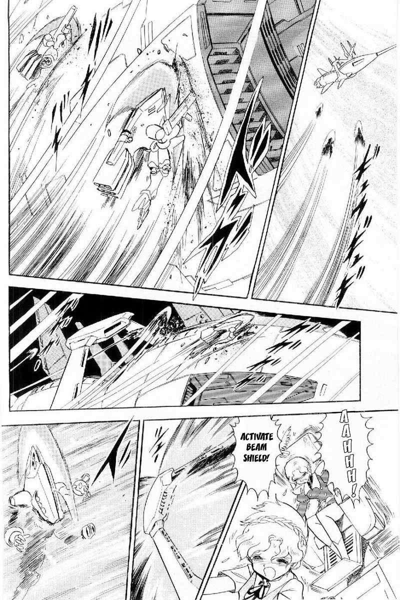 Mobile Suit Crossbone Gundam Chapter 3 page 20 - Chapter 3: Ambush Trap