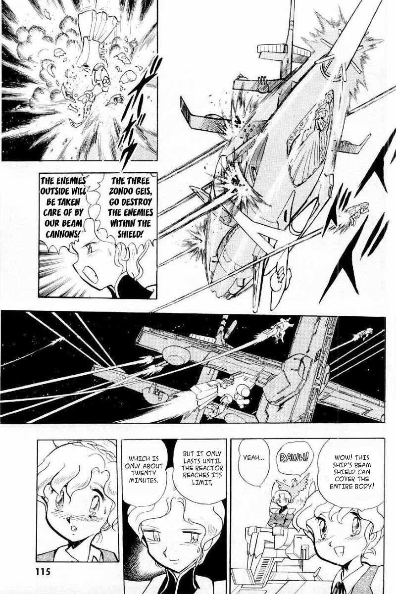 Mobile Suit Crossbone Gundam Chapter 3 page 21 - Chapter 3: Ambush Trap