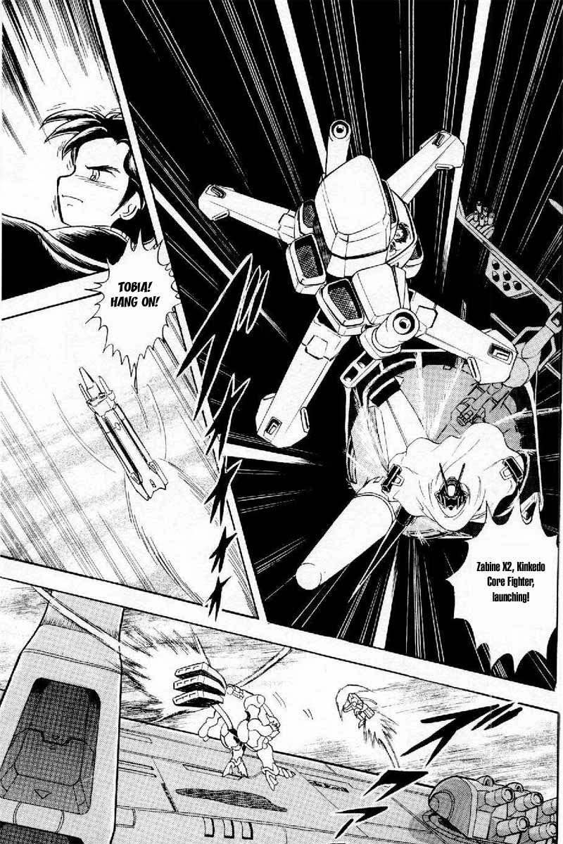 Mobile Suit Crossbone Gundam Chapter 3 page 23 - Chapter 3: Ambush Trap