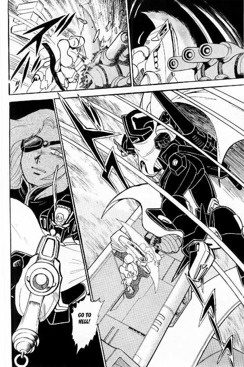 Mobile Suit Crossbone Gundam Chapter 3 page 24 - Chapter 3: Ambush Trap