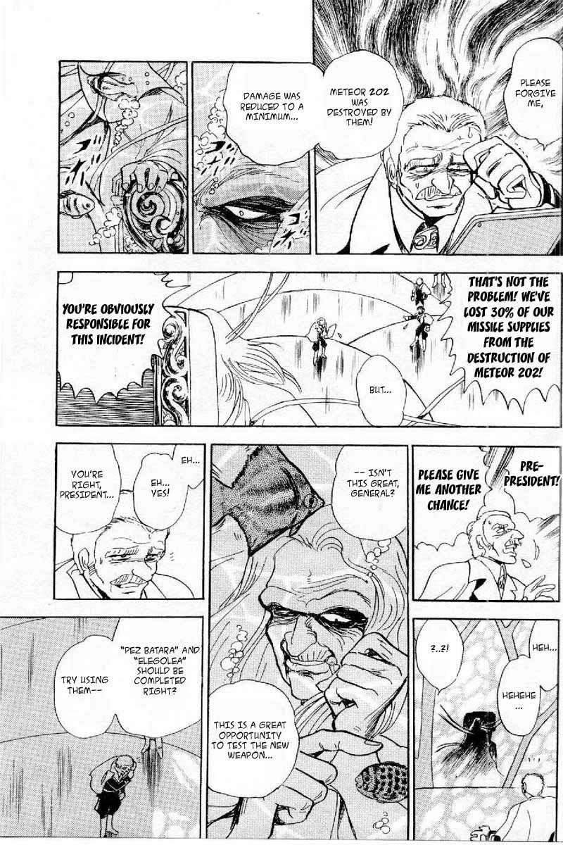 Mobile Suit Crossbone Gundam Chapter 3 page 3 - Chapter 3: Ambush Trap