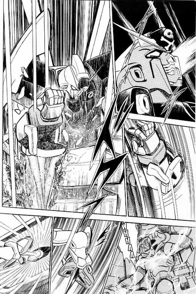 Mobile Suit Crossbone Gundam Chapter 3 page 33 - Chapter 3: Ambush Trap