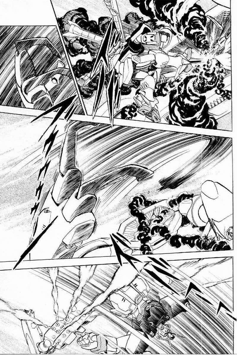 Mobile Suit Crossbone Gundam Chapter 3 page 34 - Chapter 3: Ambush Trap