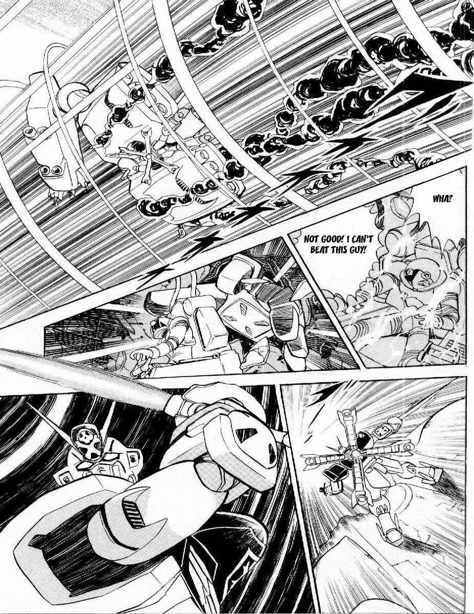 Mobile Suit Crossbone Gundam Chapter 3 page 36 - Chapter 3: Ambush Trap