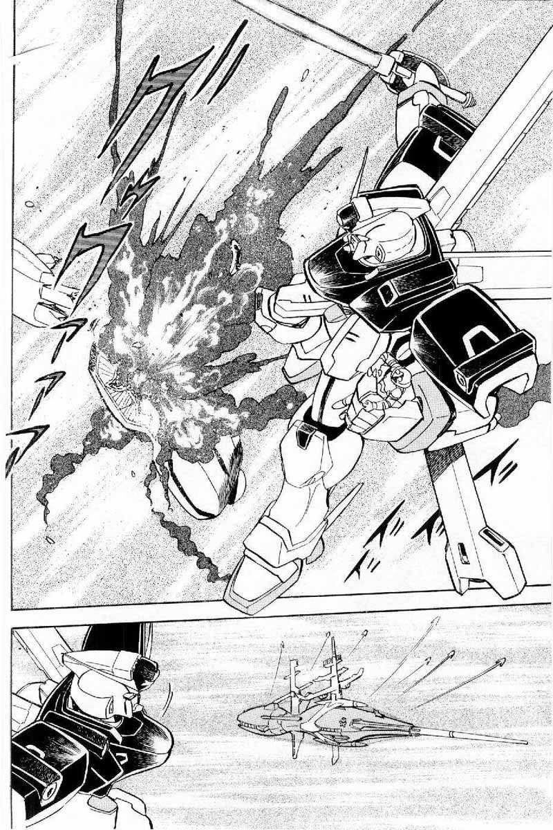 Mobile Suit Crossbone Gundam Chapter 3 page 37 - Chapter 3: Ambush Trap