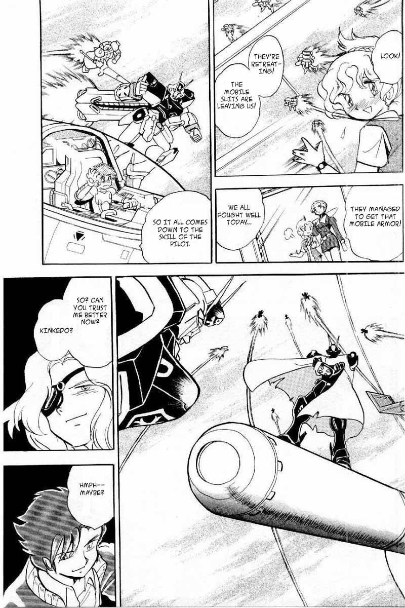 Mobile Suit Crossbone Gundam Chapter 3 page 38 - Chapter 3: Ambush Trap