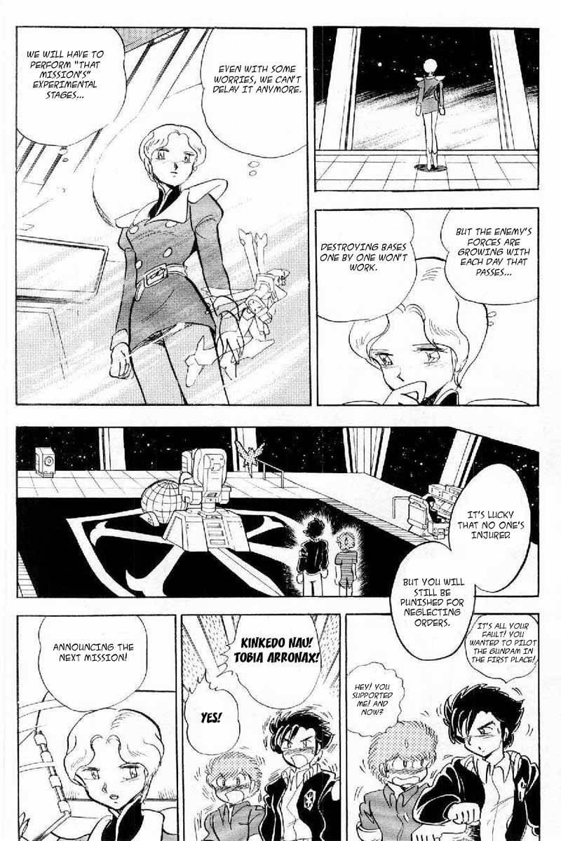 Mobile Suit Crossbone Gundam Chapter 3 page 39 - Chapter 3: Ambush Trap