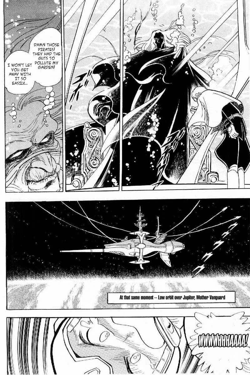 Mobile Suit Crossbone Gundam Chapter 3 page 4 - Chapter 3: Ambush Trap