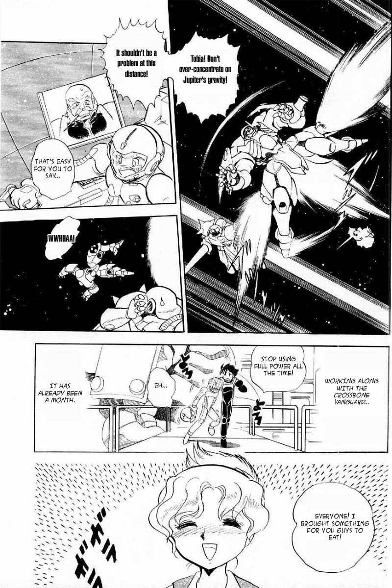 Mobile Suit Crossbone Gundam Chapter 3 page 5 - Chapter 3: Ambush Trap