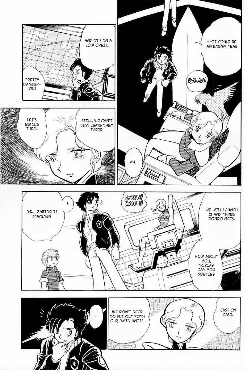 Mobile Suit Crossbone Gundam Chapter 3 page 9 - Chapter 3: Ambush Trap