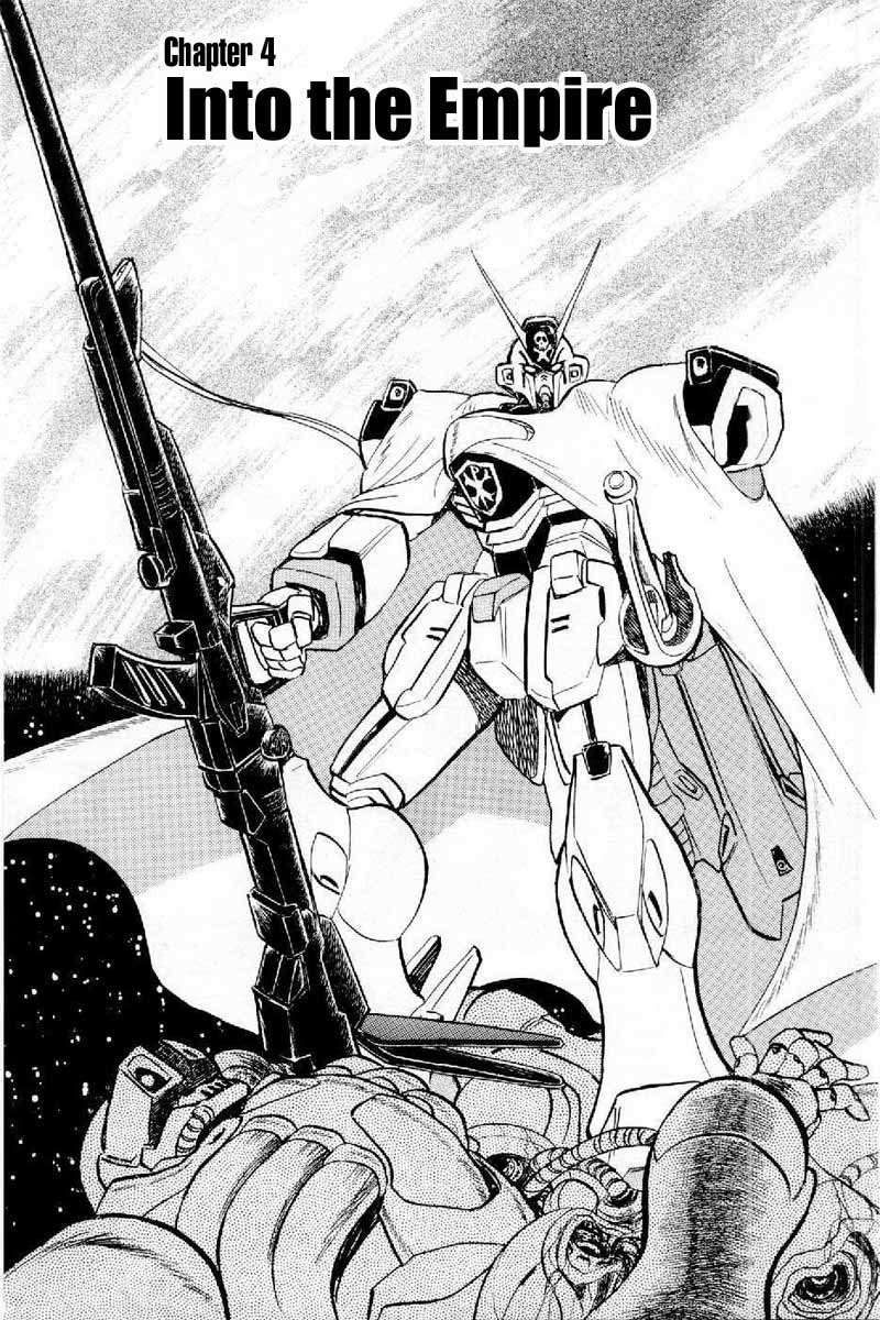 Mobile Suit Crossbone Gundam Chapter 4 page 1 - Chapter 4: Into the Empire