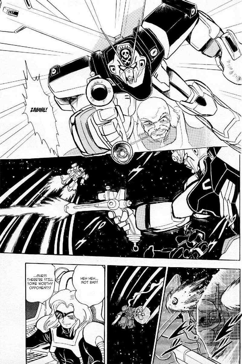Mobile Suit Crossbone Gundam Chapter 4 page 10 - Chapter 4: Into the Empire