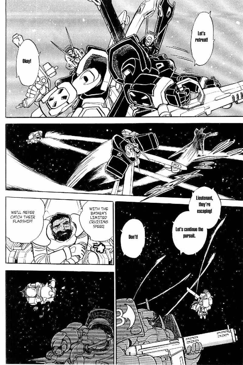 Mobile Suit Crossbone Gundam Chapter 4 page 11 - Chapter 4: Into the Empire
