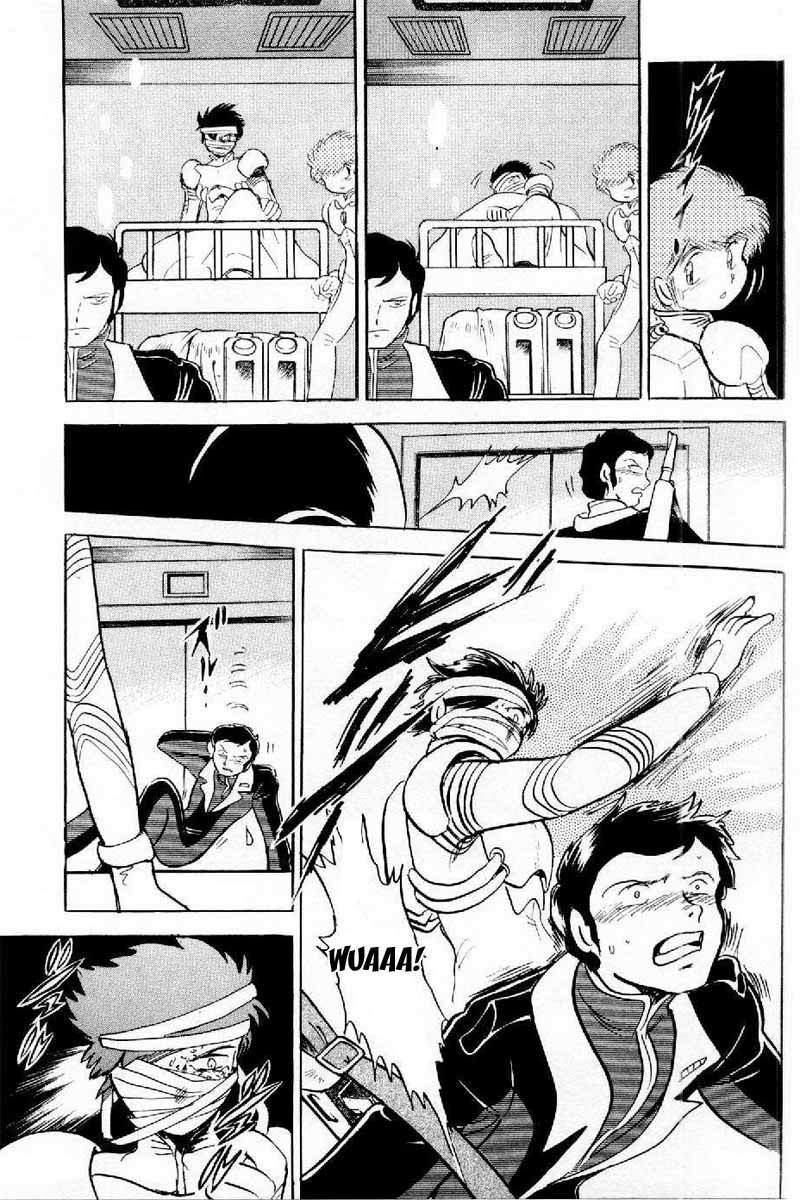 Mobile Suit Crossbone Gundam Chapter 4 page 16 - Chapter 4: Into the Empire