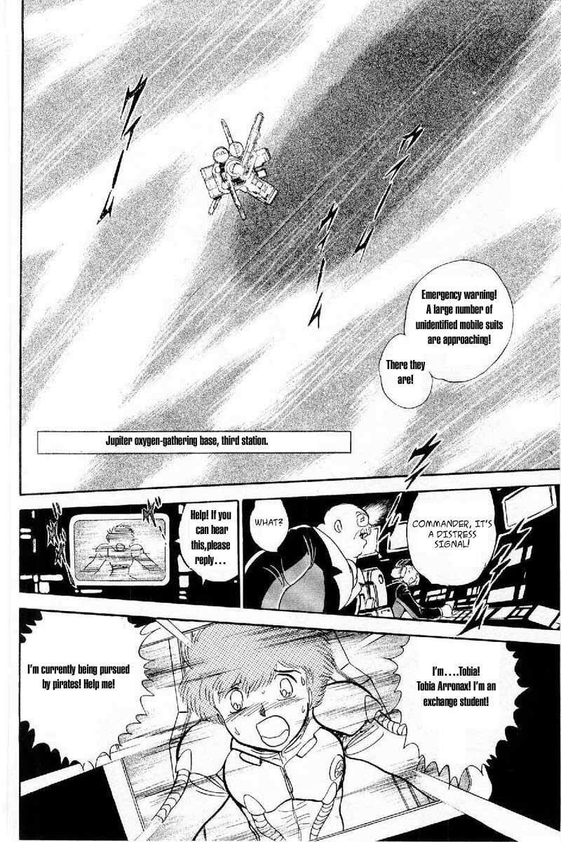 Mobile Suit Crossbone Gundam Chapter 4 page 2 - Chapter 4: Into the Empire