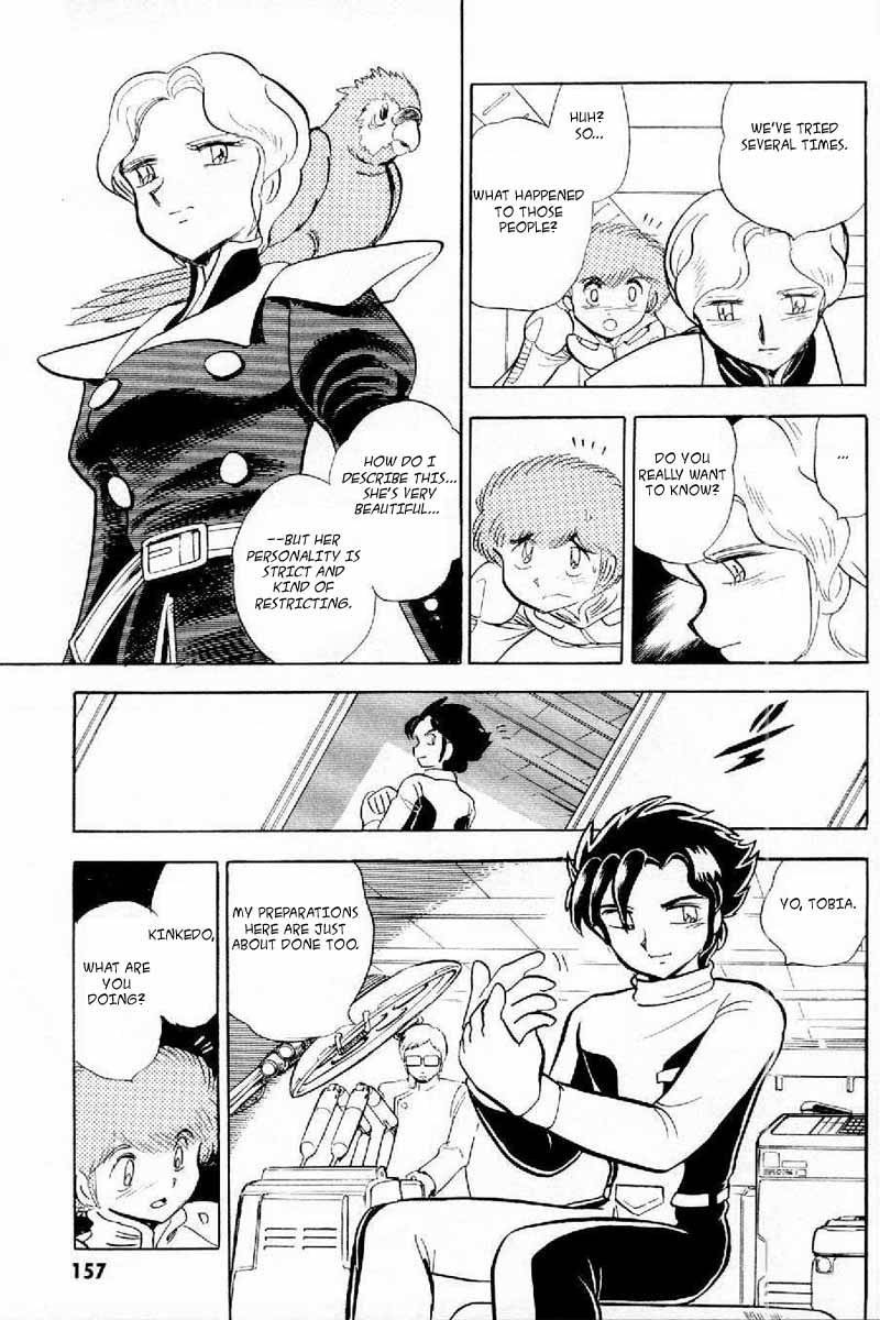 Mobile Suit Crossbone Gundam Chapter 4 page 20 - Chapter 4: Into the Empire