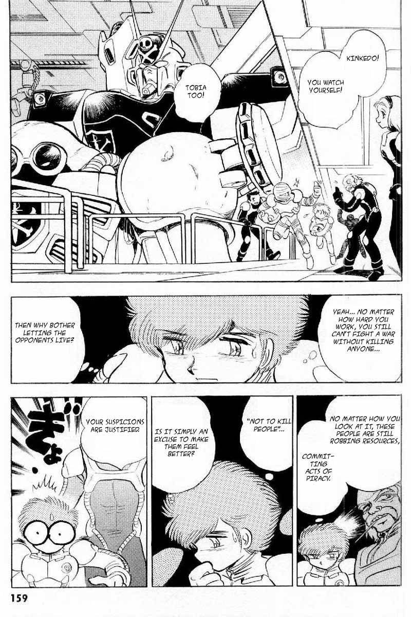 Mobile Suit Crossbone Gundam Chapter 4 page 22 - Chapter 4: Into the Empire