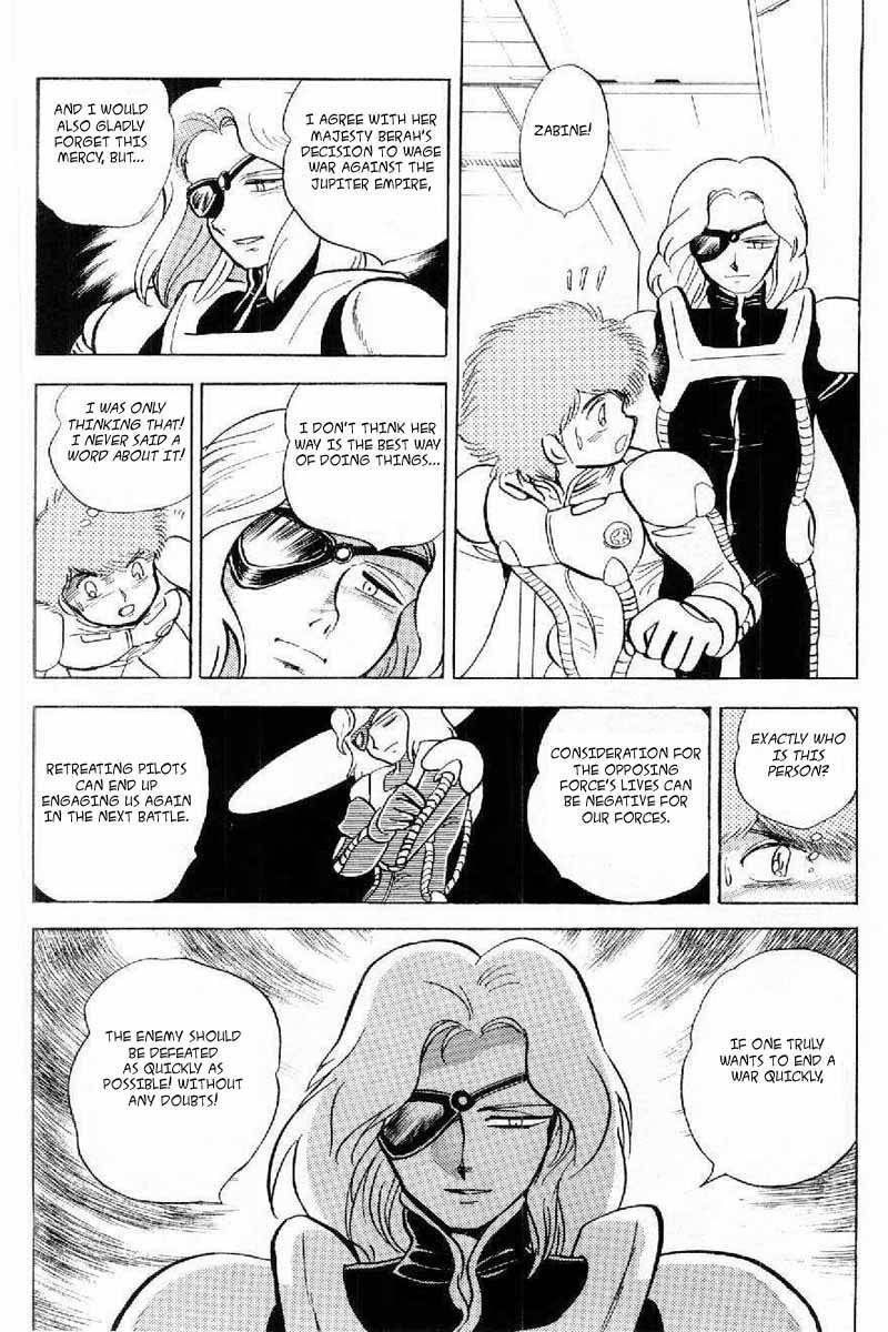 Mobile Suit Crossbone Gundam Chapter 4 page 23 - Chapter 4: Into the Empire
