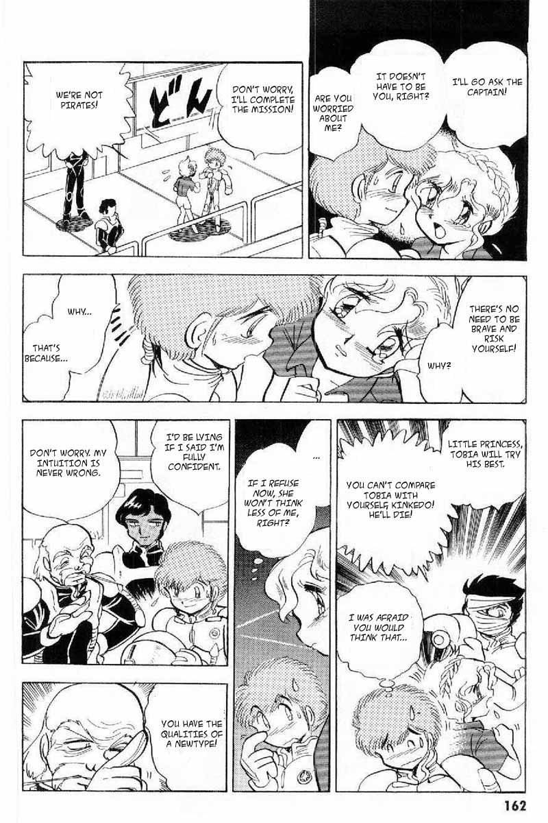Mobile Suit Crossbone Gundam Chapter 4 page 25 - Chapter 4: Into the Empire