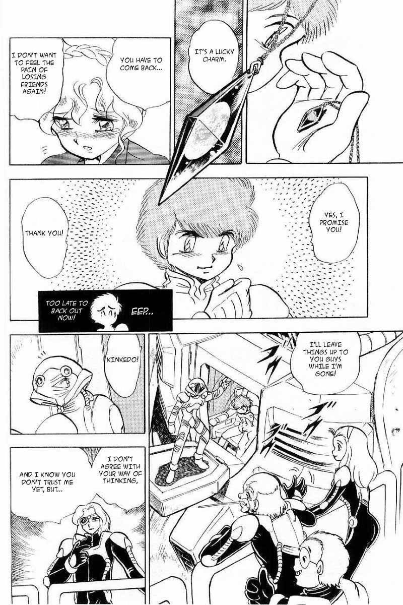 Mobile Suit Crossbone Gundam Chapter 4 page 27 - Chapter 4: Into the Empire