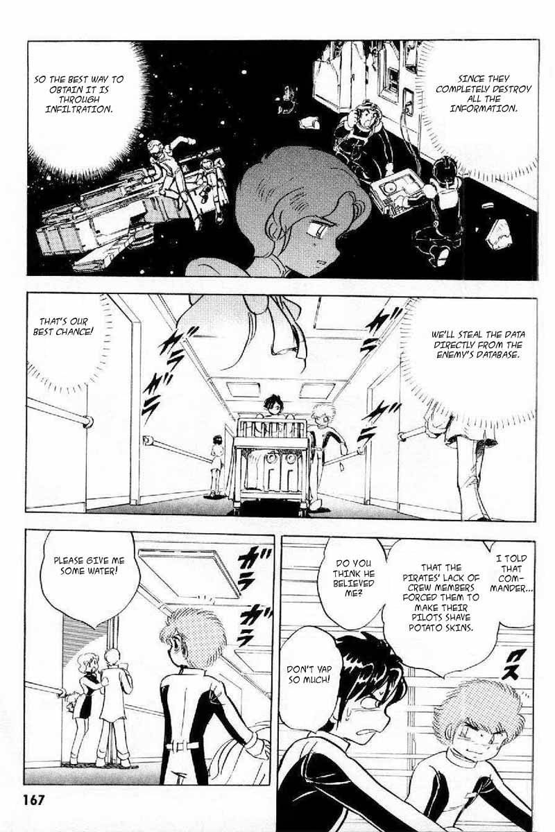 Mobile Suit Crossbone Gundam Chapter 4 page 30 - Chapter 4: Into the Empire