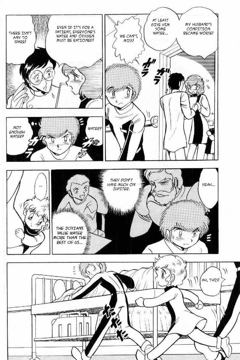 Mobile Suit Crossbone Gundam Chapter 4 page 31 - Chapter 4: Into the Empire