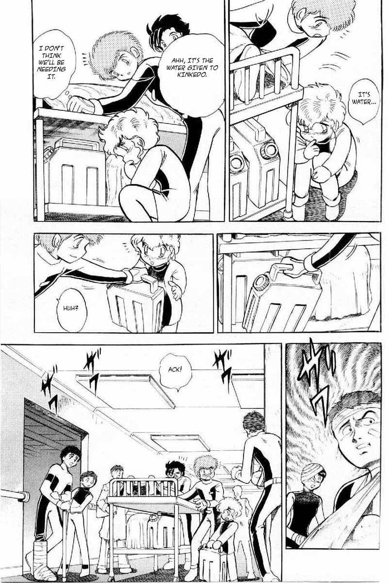 Mobile Suit Crossbone Gundam Chapter 4 page 32 - Chapter 4: Into the Empire