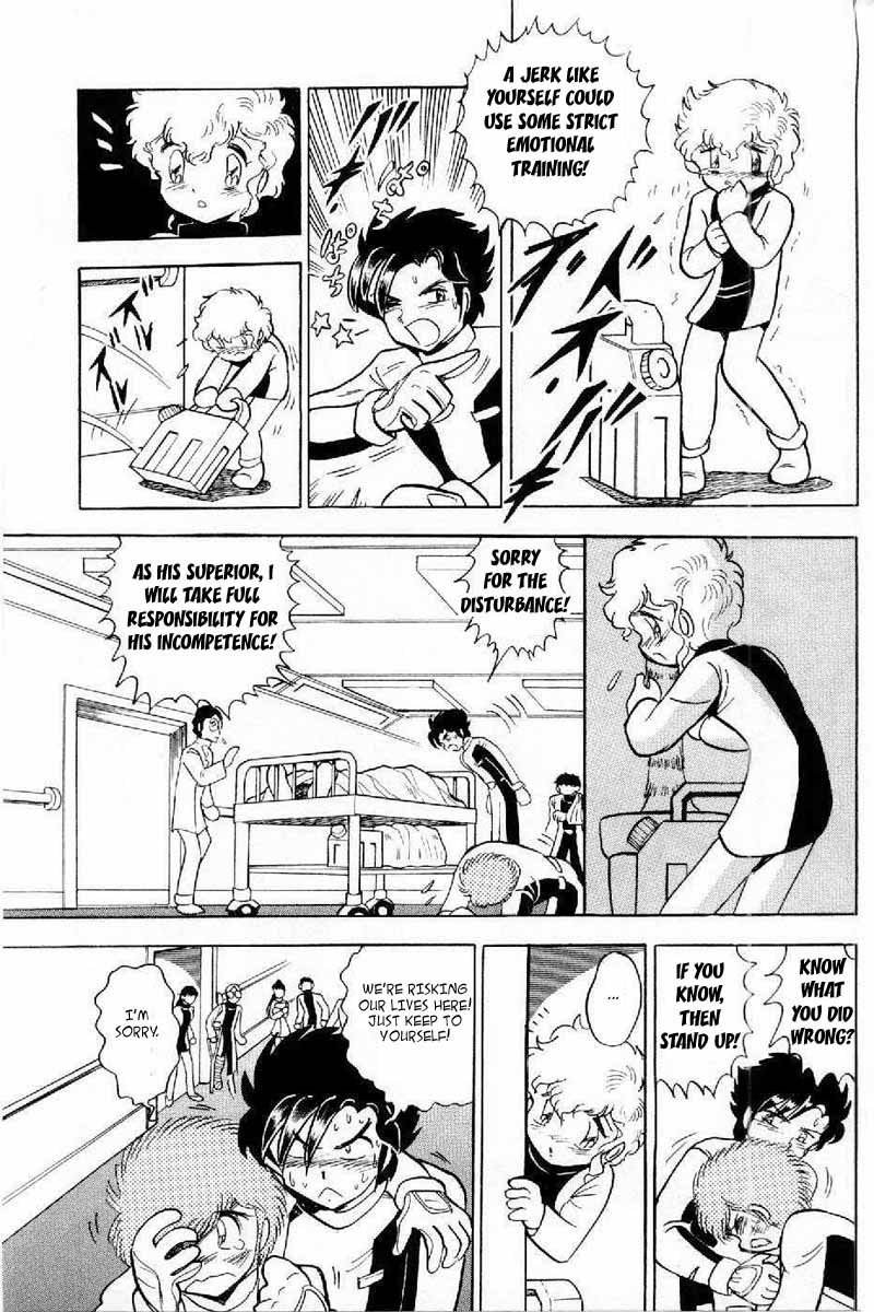 Mobile Suit Crossbone Gundam Chapter 4 page 34 - Chapter 4: Into the Empire
