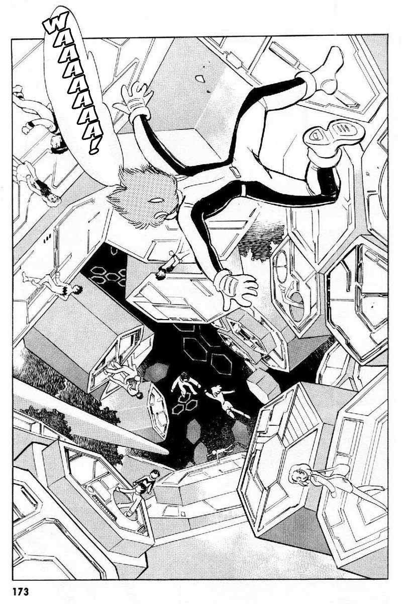 Mobile Suit Crossbone Gundam Chapter 4 page 36 - Chapter 4: Into the Empire