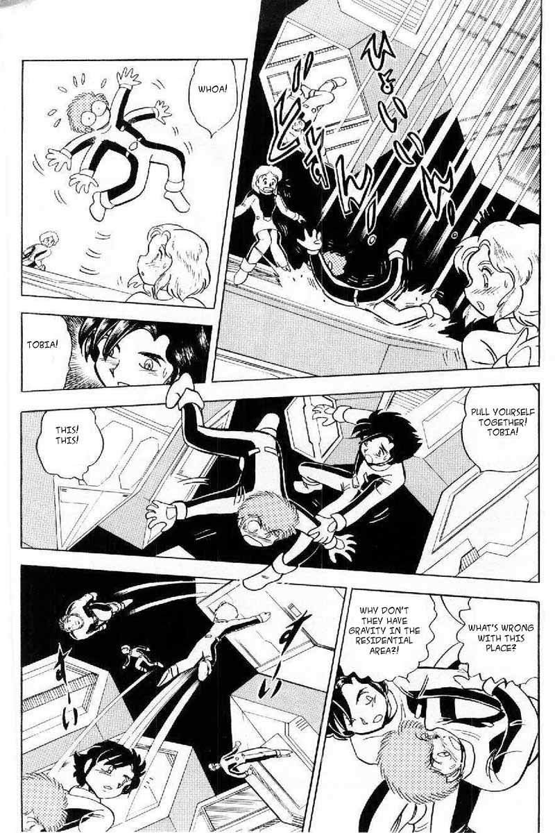 Mobile Suit Crossbone Gundam Chapter 4 page 37 - Chapter 4: Into the Empire