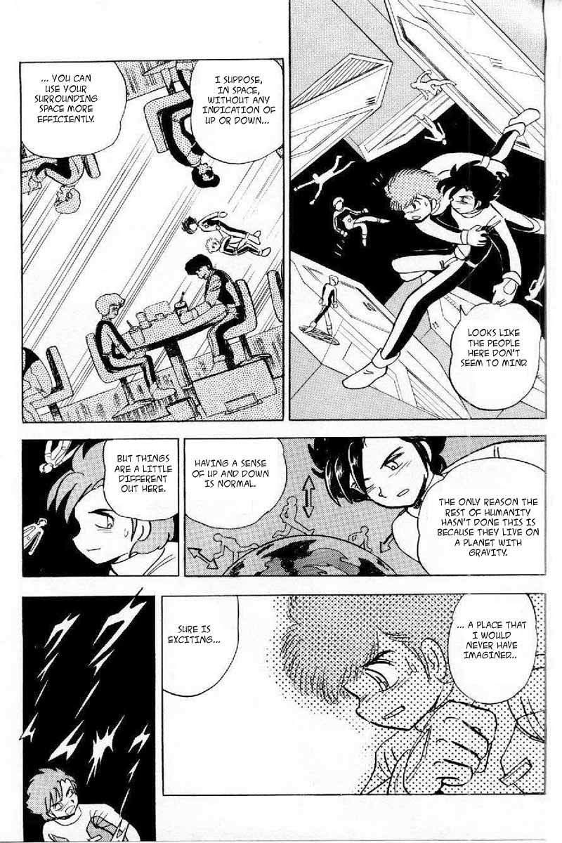 Mobile Suit Crossbone Gundam Chapter 4 page 38 - Chapter 4: Into the Empire