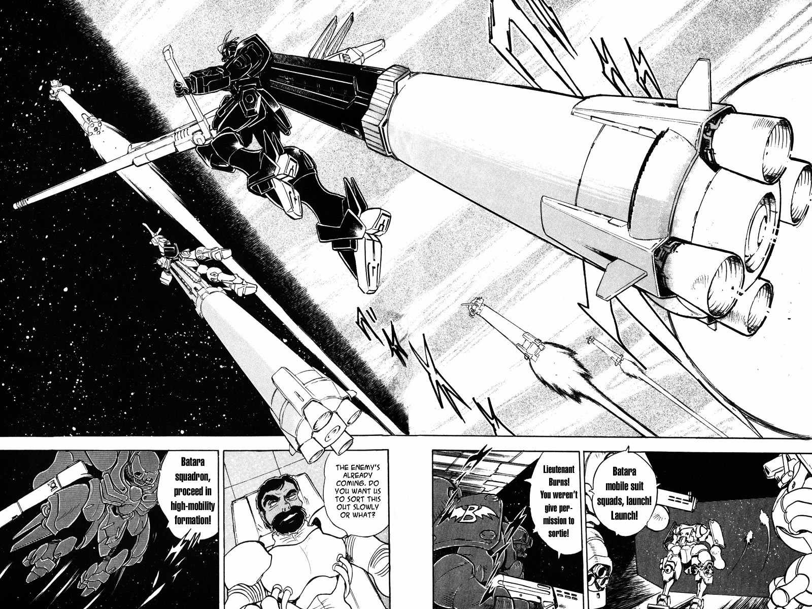 Mobile Suit Crossbone Gundam Chapter 4 page 4 - Chapter 4: Into the Empire