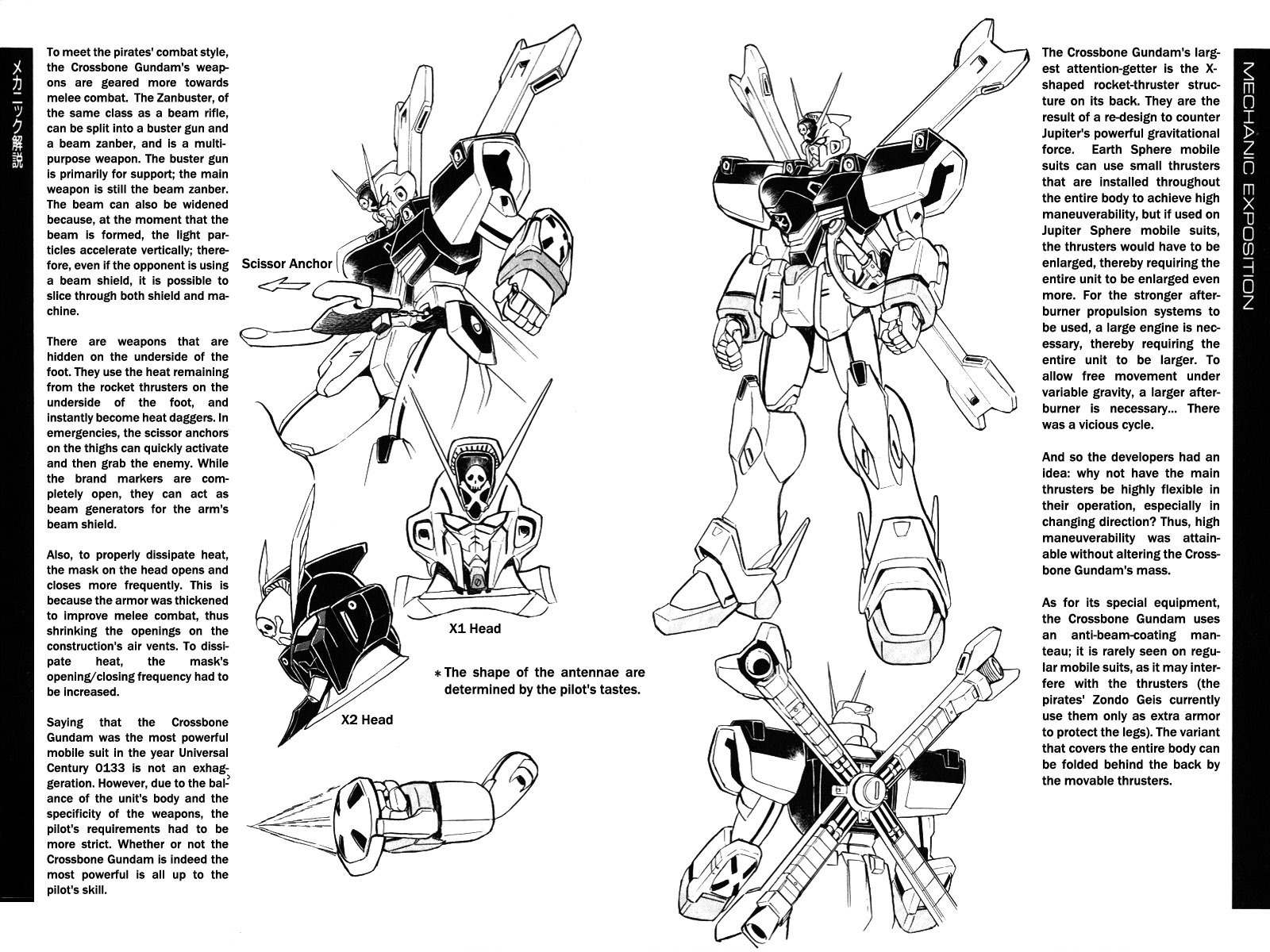 Mobile Suit Crossbone Gundam Chapter 4 page 41 - Chapter 4: Into the Empire
