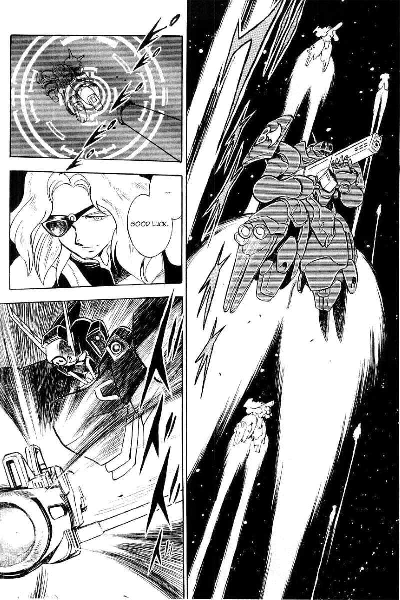 Mobile Suit Crossbone Gundam Chapter 4 page 5 - Chapter 4: Into the Empire