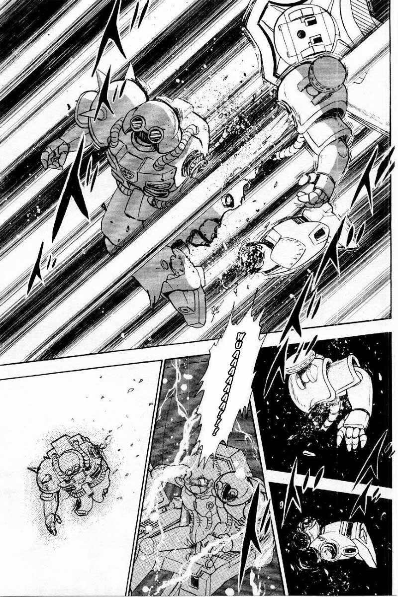 Mobile Suit Crossbone Gundam Chapter 4 page 6 - Chapter 4: Into the Empire