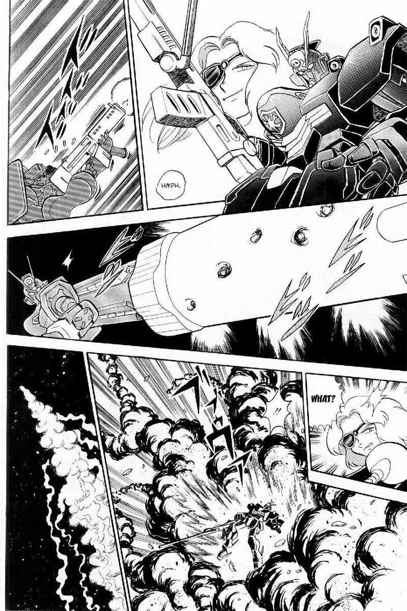Mobile Suit Crossbone Gundam Chapter 4 page 7 - Chapter 4: Into the Empire