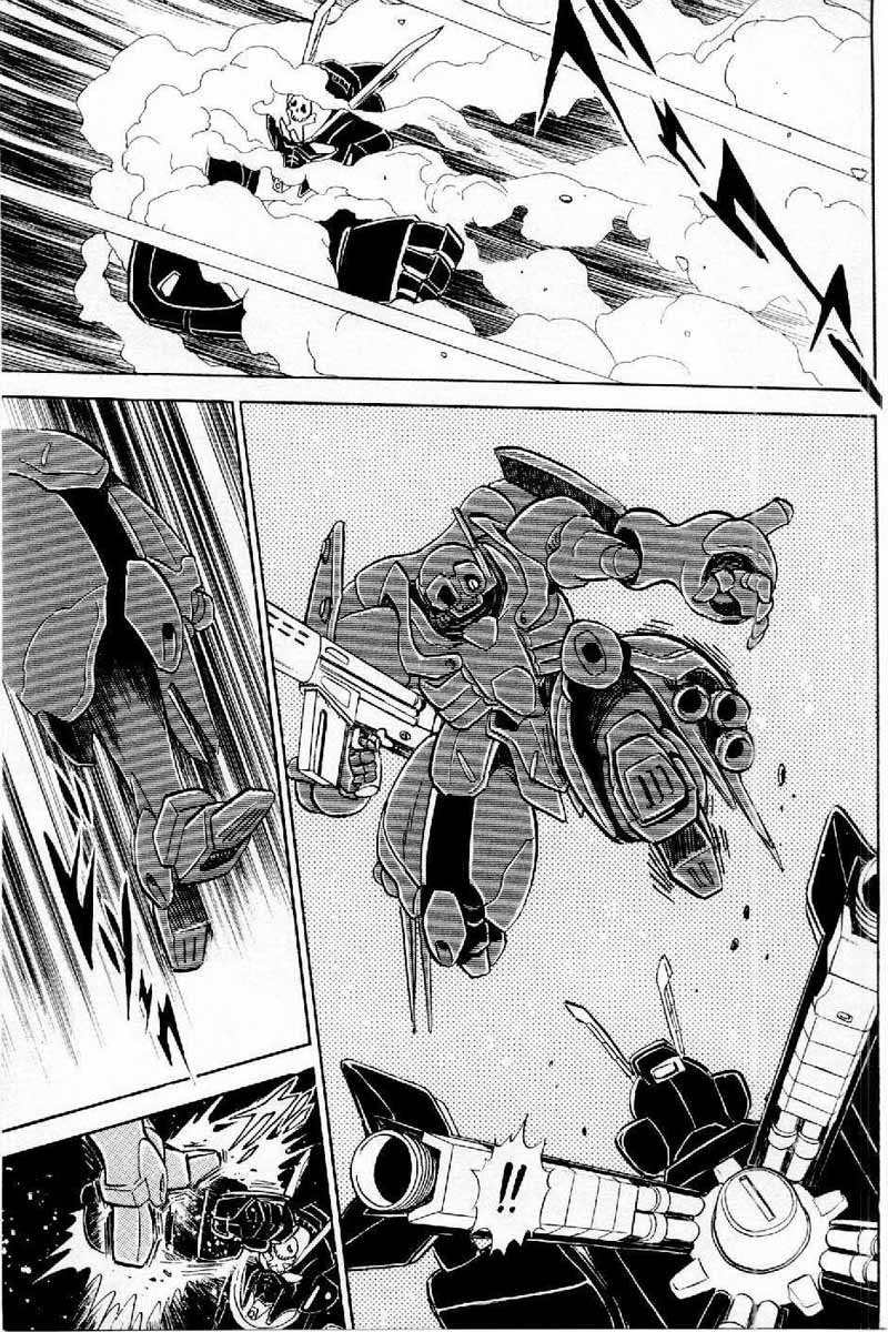 Mobile Suit Crossbone Gundam Chapter 4 page 8 - Chapter 4: Into the Empire