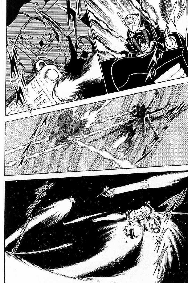 Mobile Suit Crossbone Gundam Chapter 4 page 9 - Chapter 4: Into the Empire