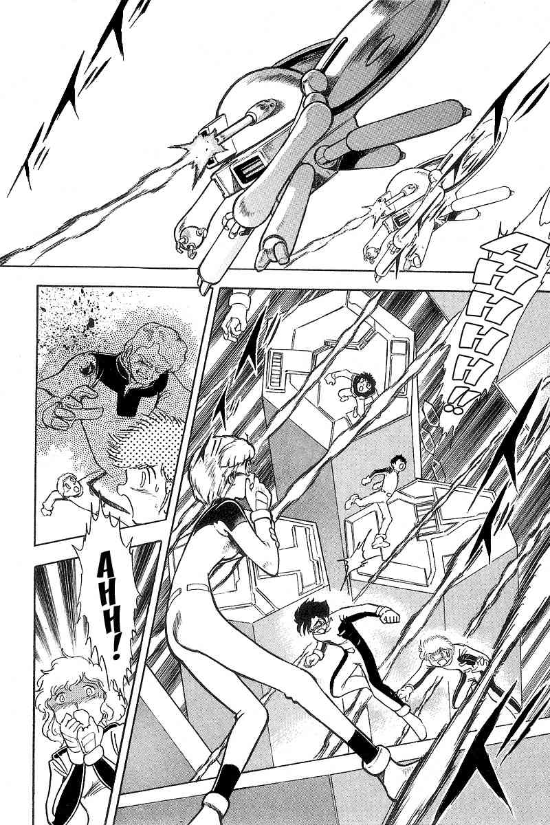 Mobile Suit Crossbone Gundam Chapter 5 page 10 - Chapter 5: Escape (1)