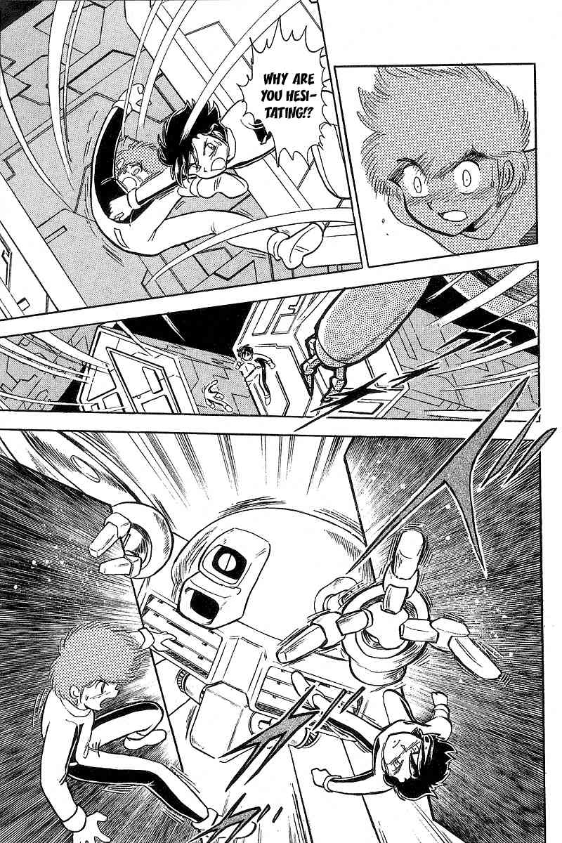 Mobile Suit Crossbone Gundam Chapter 5 page 11 - Chapter 5: Escape (1)