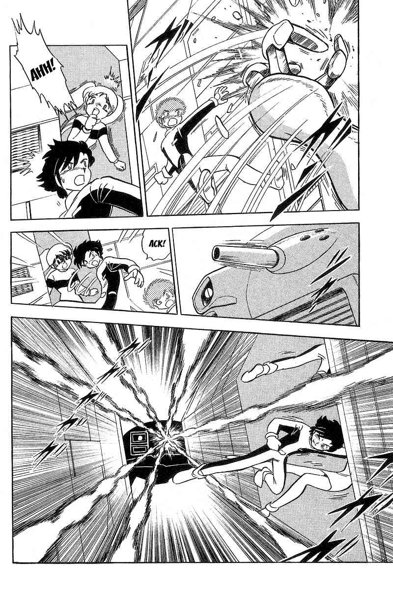 Mobile Suit Crossbone Gundam Chapter 5 page 12 - Chapter 5: Escape (1)