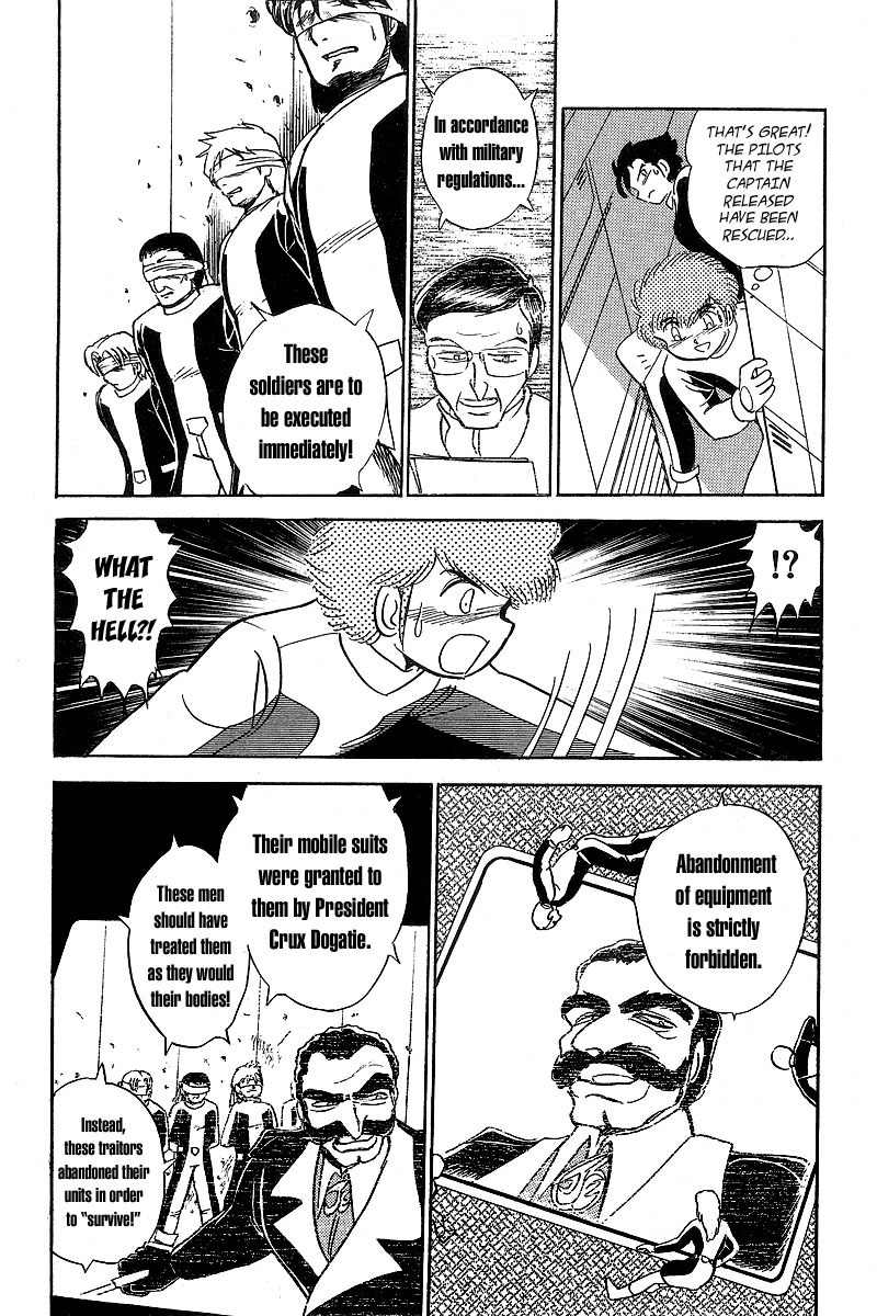 Mobile Suit Crossbone Gundam Chapter 5 page 14 - Chapter 5: Escape (1)